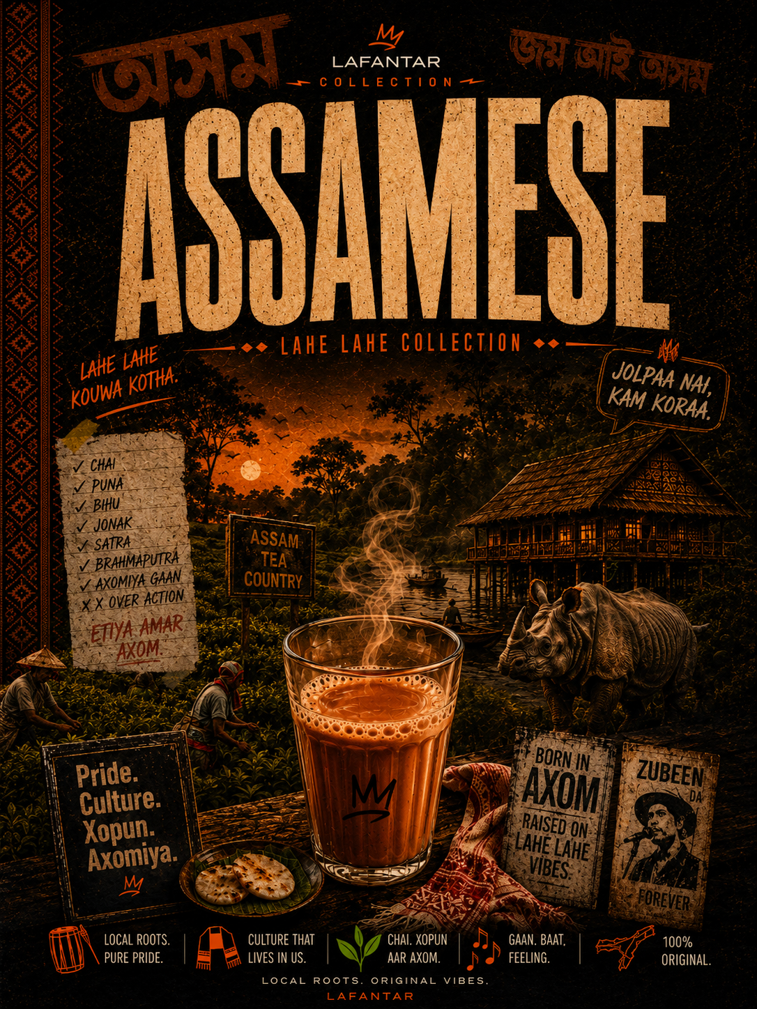 assamese