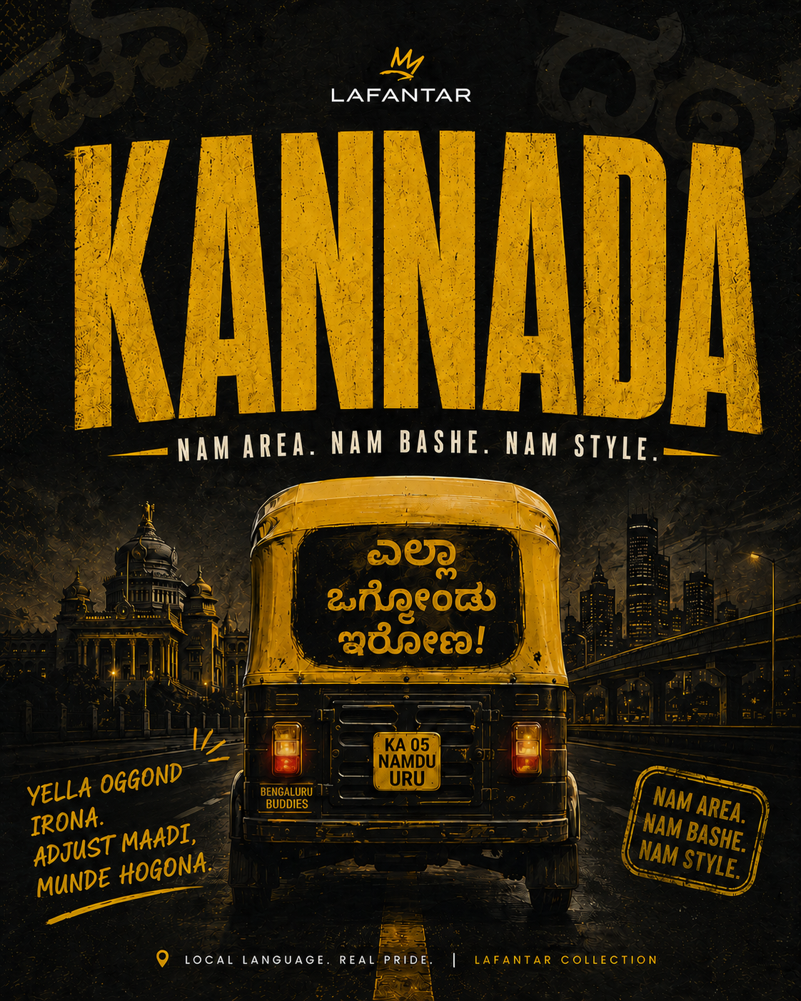 kannada