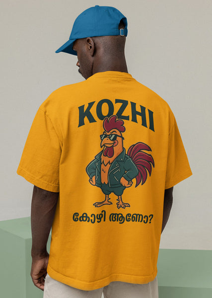 Kozhi Heavyweight Oversized Tee