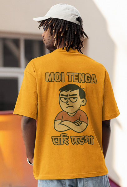 Moi Tenga Heavyweight Oversized Tee