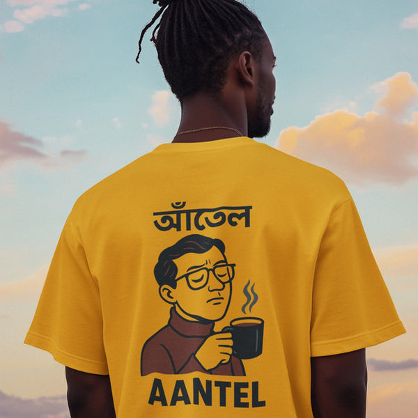 Aantel Heavyweight Oversized Tee