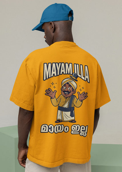 Mayam Illa Heavyweight Oversized Tee