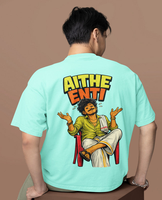 mint