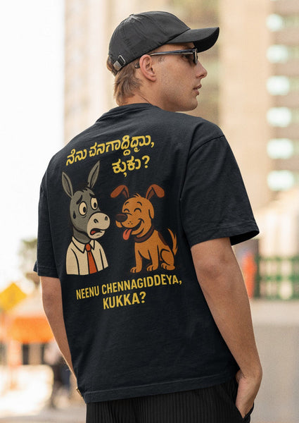 Neenu Chennagiddeya, Kukka? Heavyweight Oversized Tee