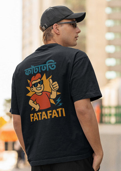 Fatafati Heavyweight Oversized Tee