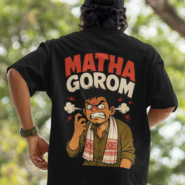 Matha Gorom Heavyweight Oversized Tee