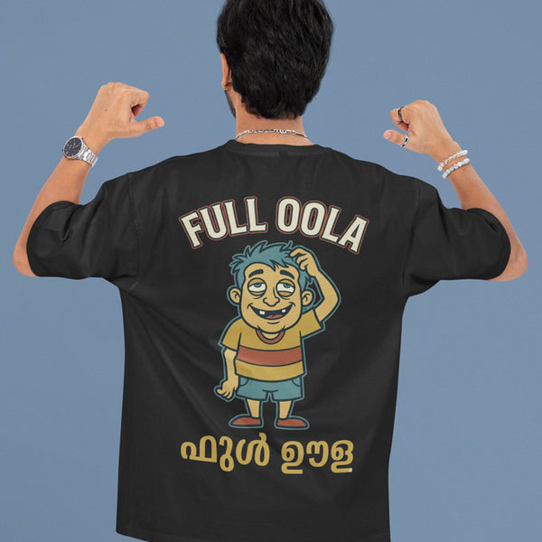 Full Oola Heavyweight Oversized Tee