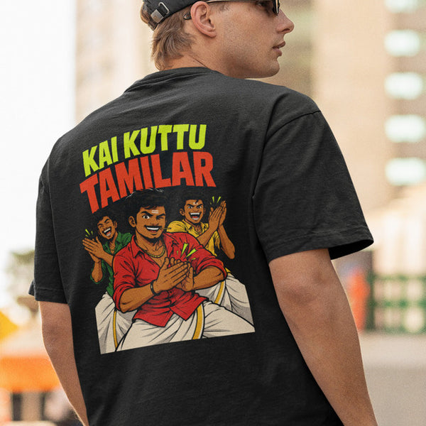 Kai Kuttu Tamilar Heavyweight Oversized Tee