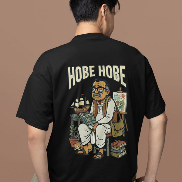 Hobe Hobe Heavyweight Oversized Tee
