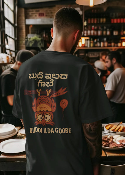 Buddi Ilda Goobe Heavyweight Oversized Tee