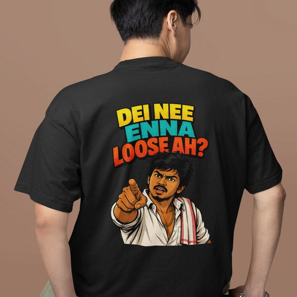Dei Nee Enna Loose Ah? Heavyweight Oversized Tee