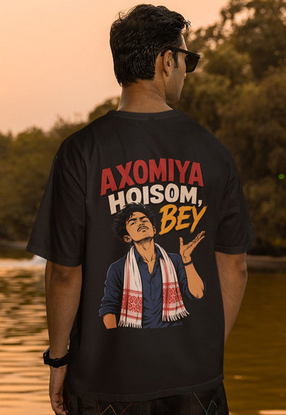 Axomiya Hoisom, Bey Heavyweight Oversized Tee