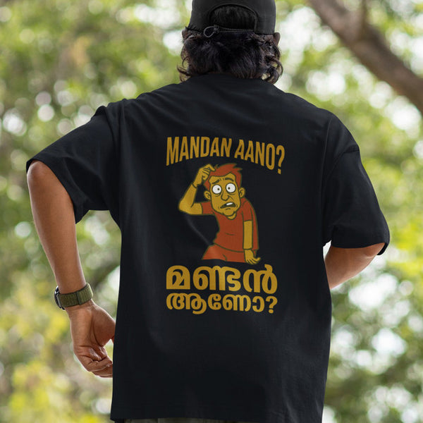 Mandan Aano Heavyweight Oversized Tee