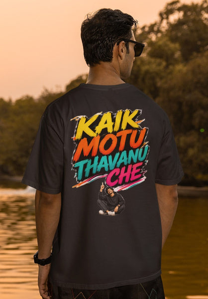 Kaik Motu Thavanu Che Heavyweight Oversized Tee