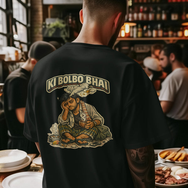 Ki Bolbo Bhai Heavyweight Oversized Tee