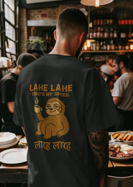 Lahe Lahe Heavyweight Oversized Tee