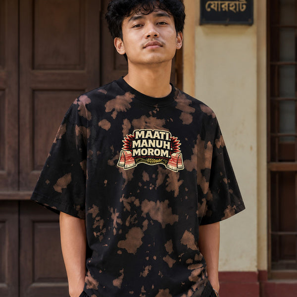 Maati Manuh Morom Tie Dye Heavyweight Oversized Tee