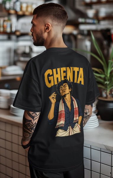 Ghenta Heavyweight Oversized Tee