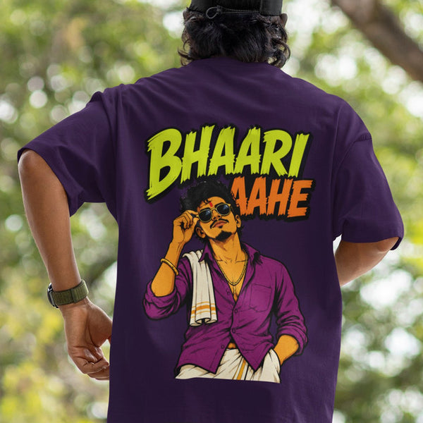 Bhaari Aaahe Heavyweight Oversized Tee