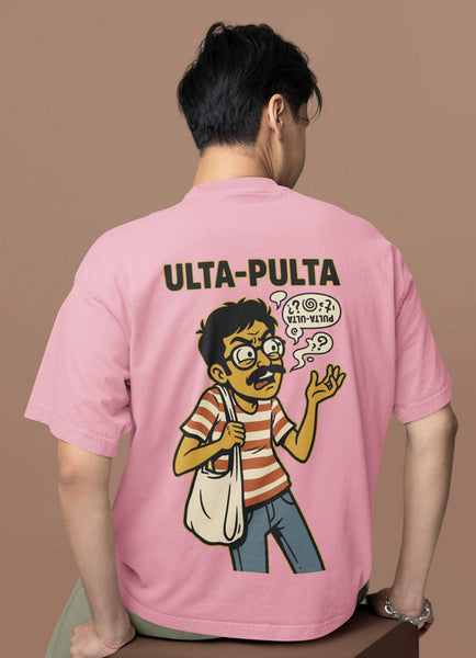 Ulta-Pulta Heavyweight Oversized Tee