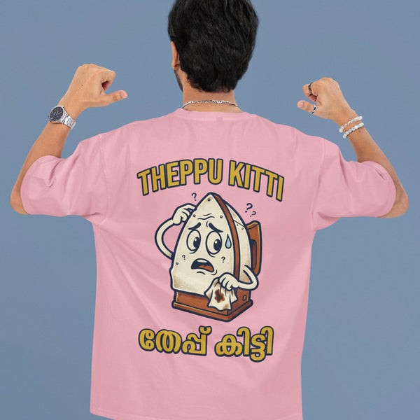 Theppu Kitti Heavyweight Oversized Tee