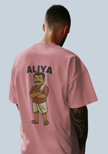 Aliya Heavyweight Oversized Tee