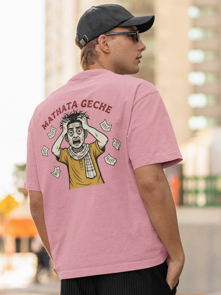Mathata Geche Heavyweight Oversized Tee
