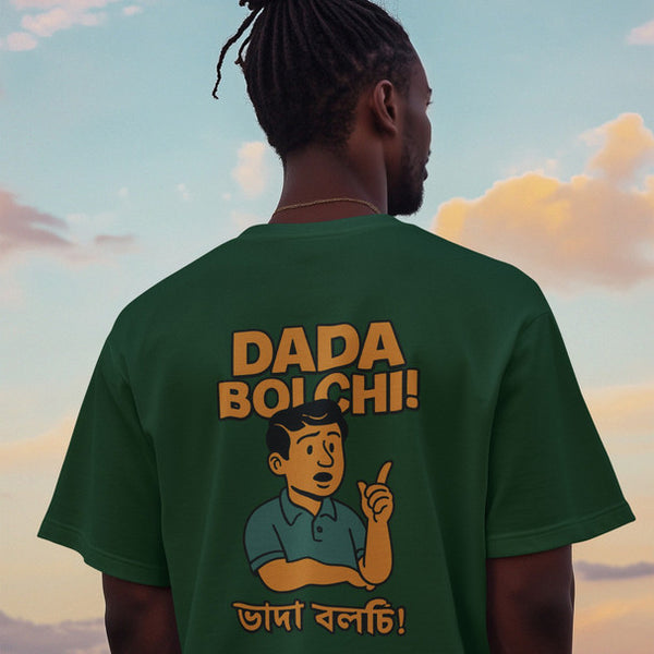 Dada Bolchi Heavyweight Oversized Tee