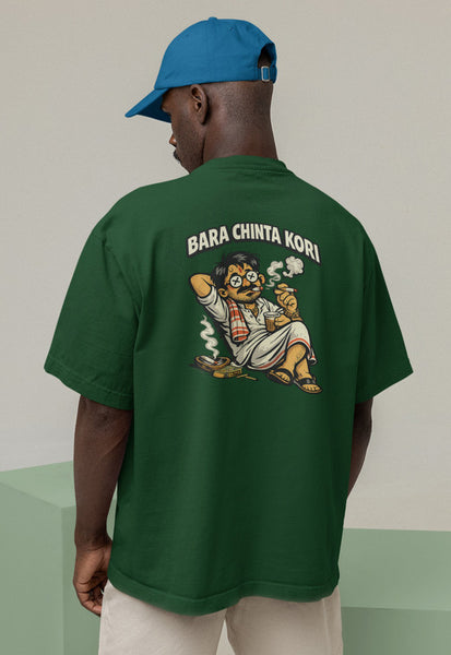 Bara Chinta Kori Heavyweight Oversized Tee
