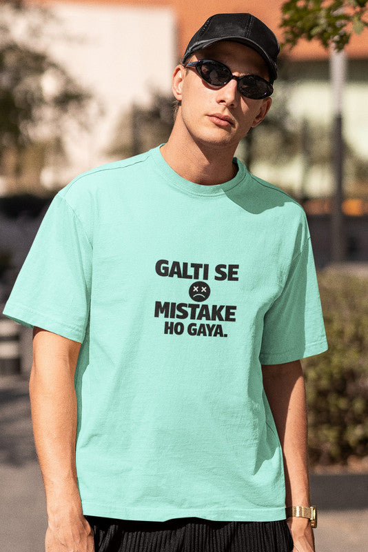 mint
