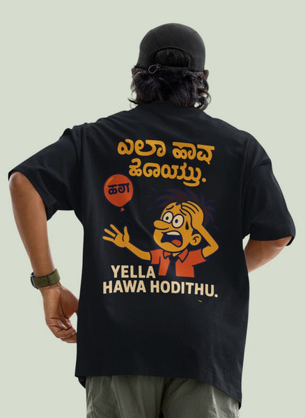 Yella Hawa Hodithu 2 Heavyweight Oversized Tee