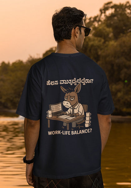 Work-Life Balance? Heavyweight Oversized Tee