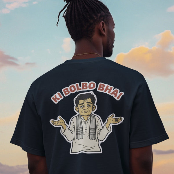 Ki Bolbo Bhai Heavyweight Oversized Tee