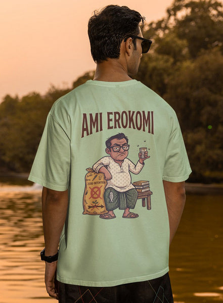Ami Erokomi Heavyweight Oversized Tee