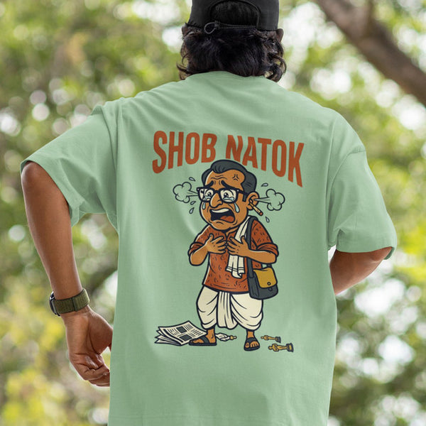 Shob Natok Heavyweight Oversized Tee
