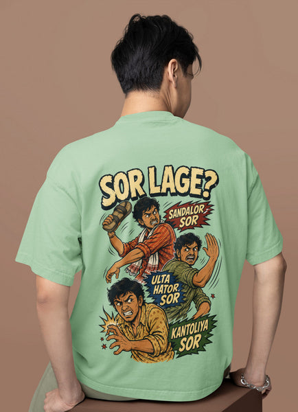 Sor Lage Heavyweight Oversized Tee