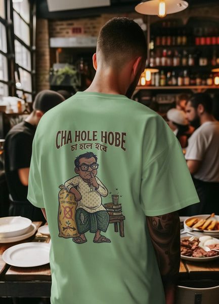 Cha Hole Hobe Heavyweight Oversized Tee
