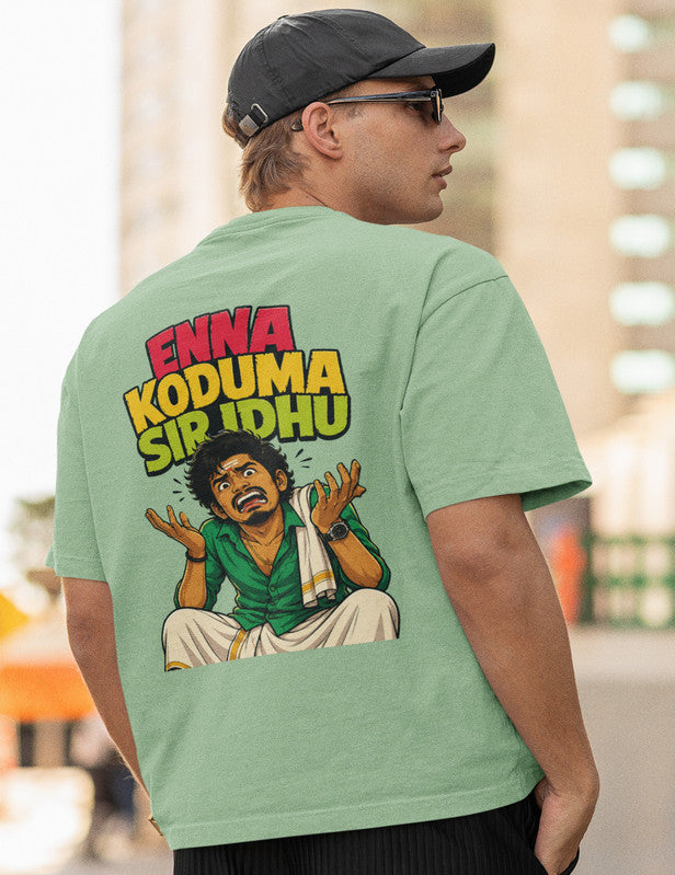 jade