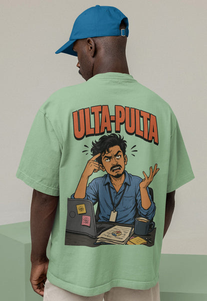 Ulta-Pulta Heavyweight Oversized Tee