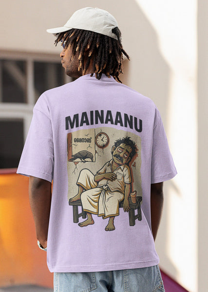 Mainaanu Heavyweight Oversized Tee