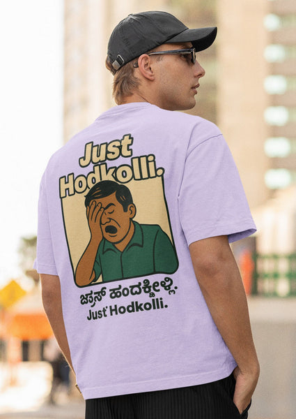 Just Hodkolli Heavyweight Oversized Tee
