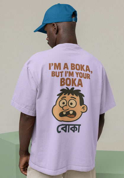 I'm A Boka, But I'm Your Boka Heavyweight Oversized Tee