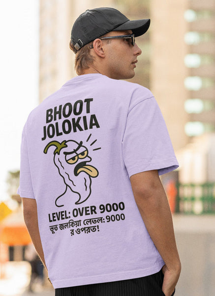 Bhoot Jolokia Heavyweight Oversized Tee