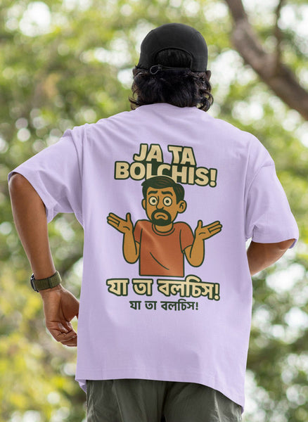 Ja Ta Bolchis Heavyweight Oversized Tee
