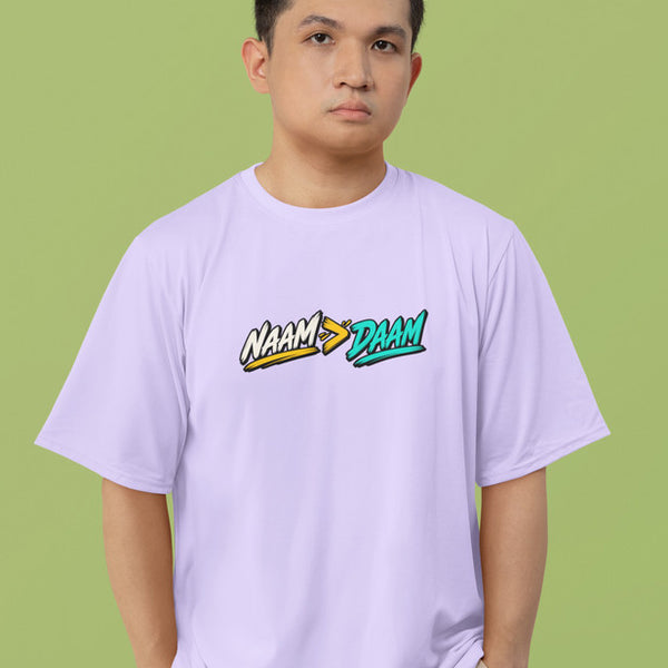 Naam > Daam Heavyweight Oversized Tee