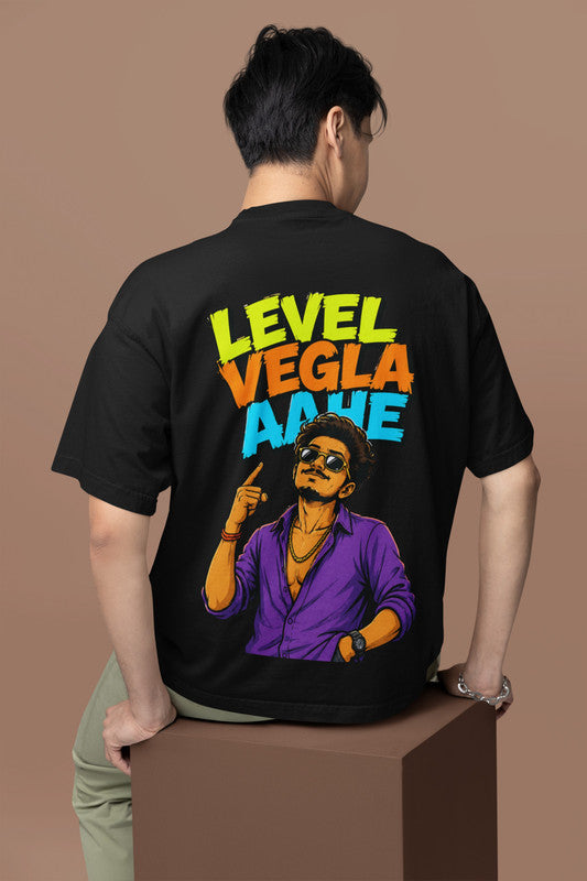 Level Vegla Aaihe Heavyweight Oversized Tee