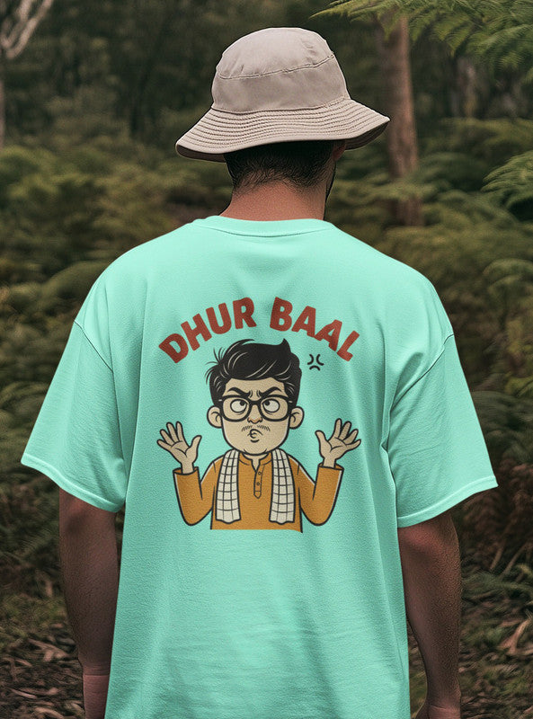 mint