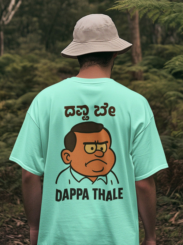mint
