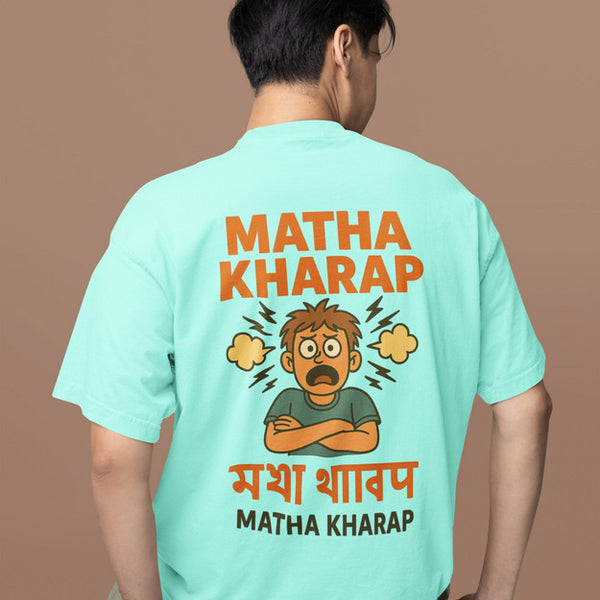 Matha Kharap Heavyweight Oversized Tee