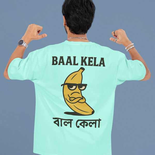 Baal Kela Heavyweight Oversized Tee